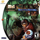Industrial Spy Operation Espionage - Complete - Sega Dreamcast