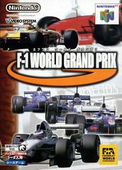 F-1 World Grand Prix - Loose - JP Nintendo 64