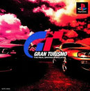 Gran Turismo - Complete - JP Playstation