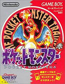 Pokemon Red - Loose - JP GameBoy