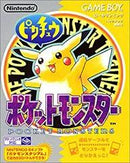 Pokemon Yellow - Loose - JP GameBoy