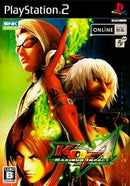KOF: Maximum Impact Regulation A - Complete - JP Playstation 2