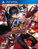Persona 5: Dancing Star Night - Complete - JP Playstation Vita