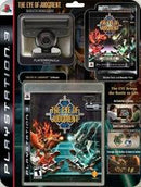 Eye of Judgment: Biolith Rebellion [Bundle] - New - Playstation 3