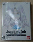 hack//Link [Limited] - Complete - JP PSP