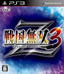 Sengoku Musou 3 Z - Loose - JP Playstation 3