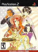 Sakura Wars: So Long, My Love [Bonus Edition] - New - Playstation 2
