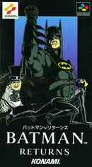 Batman Returns - Loose - Super Famicom