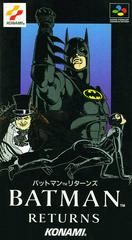 Batman Returns - Loose - Super Famicom