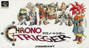 Chrono Trigger - Complete - Super Famicom