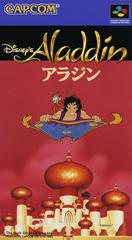 Disney's Aladdin - Loose - Super Famicom