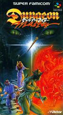 Dungeon Master - Loose - Super Famicom