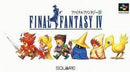 Final Fantasy IV - Loose - Super Famicom