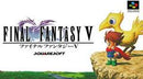 Final Fantasy V - Loose - Super Famicom