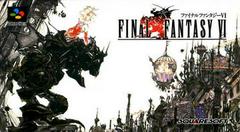 Final Fantasy VI - Complete - Super Famicom