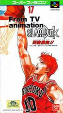 Slam Dunk - Complete - Super Famicom