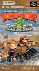 Super Donkey Kong 3 - Loose - Super Famicom