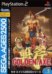 Golden Axe - Complete - JP Playstation 2