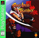 Battle Arena Toshinden [Greatest Hits] - Loose - Playstation