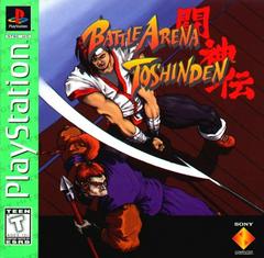 Battle Arena Toshinden [Greatest Hits] - Loose - Playstation