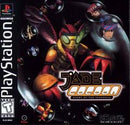 Jade Cocoon Story of the Tamamayu - Complete - Playstation