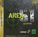 Area 51 - Complete - JP Sega Saturn