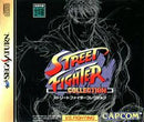 Street Fighter Collection - Complete - JP Sega Saturn