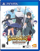Summon Night 6 Lost Borders - Loose - Playstation Vita