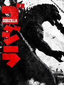 Godzilla - Complete - Playstation 4