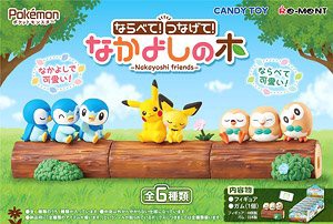 Rement Pokemon Nakayoshi Friends Tree 1 Mystery Box