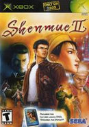 Shenmue II - In-Box - Xbox