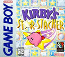 Kirby's Star Stacker - Loose - GameBoy
