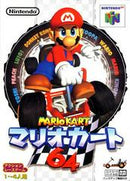 Mario Kart 64 - Loose - JP Nintendo 64
