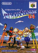 Pilotwings 64 - Loose - JP Nintendo 64
