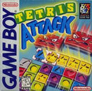 Tetris Attack - Loose - GameBoy