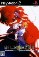 Melty Blood: Act Cadenza - Complete - JP Playstation 2