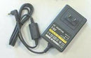 PSone AC Adapter - Loose - Playstation