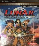 Lunar: Silver Star Harmony [Premium Edition] - In-Box - PSP