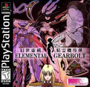 Elemental Gearbolt Assassin Case - In-Box - Playstation