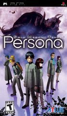 Shin Megami Tensei: Persona 2: Innocent Sin - Complete - PSP
