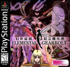 Elemental Gearbolt - In-Box - Playstation