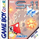 Project S-11 - Loose - GameBoy Color