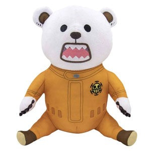 Bepo Rumbling Plush  Fair Game Video Games