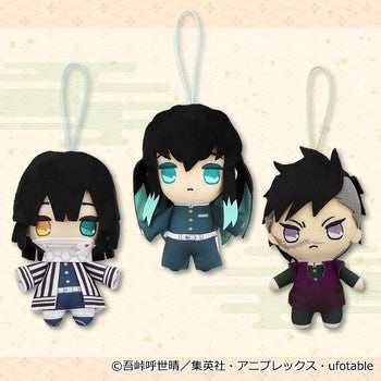 Demon Slayer Plush (Volume 5) ( Obanai Iguro )  Fair Game Video Games