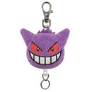 Pokemon Mascot Reel Keyholder - Gengar
