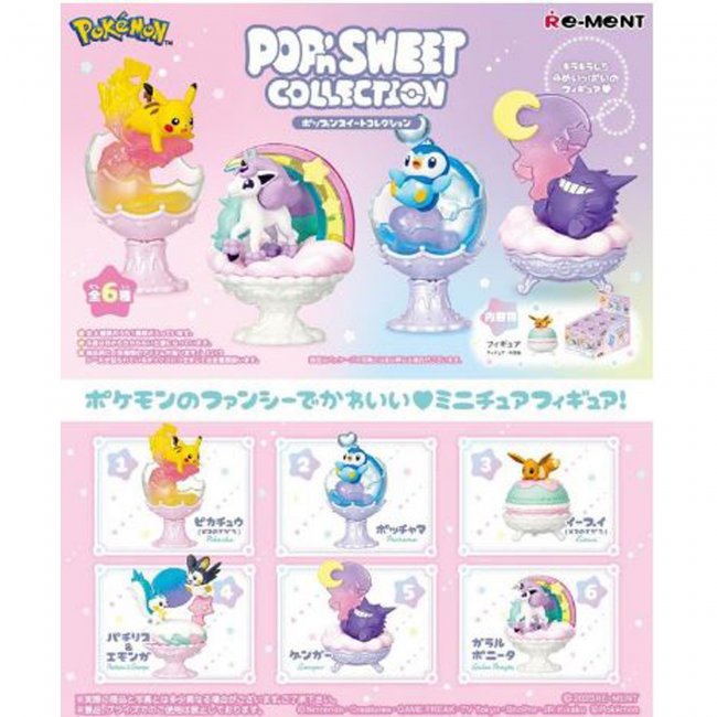 Pokemon POP'n Sweet Collection PDQ 1 of 6 Pcs