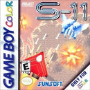 Project S-11 - Complete - GameBoy Color  Fair Game Video Games