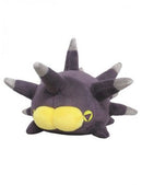 Sanei Pokemon All Star Collection Pincurchin Plush  Fair Game Video Games