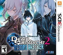 Shin Megami Tensei: Devil Survivor 2 Record Breaker [Launch Edition] - Complete - Nintendo 3DS  Fair Game Video Games