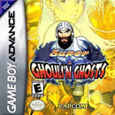 Super Ghouls 'N Ghosts - Complete - GameBoy Advance  Fair Game Video Games